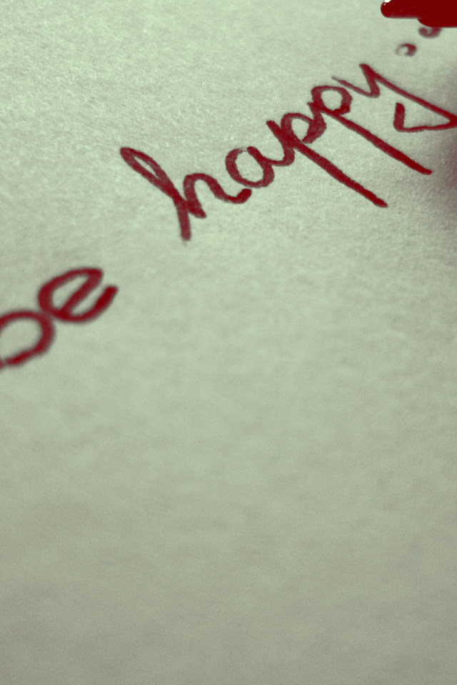 Будь счастлив