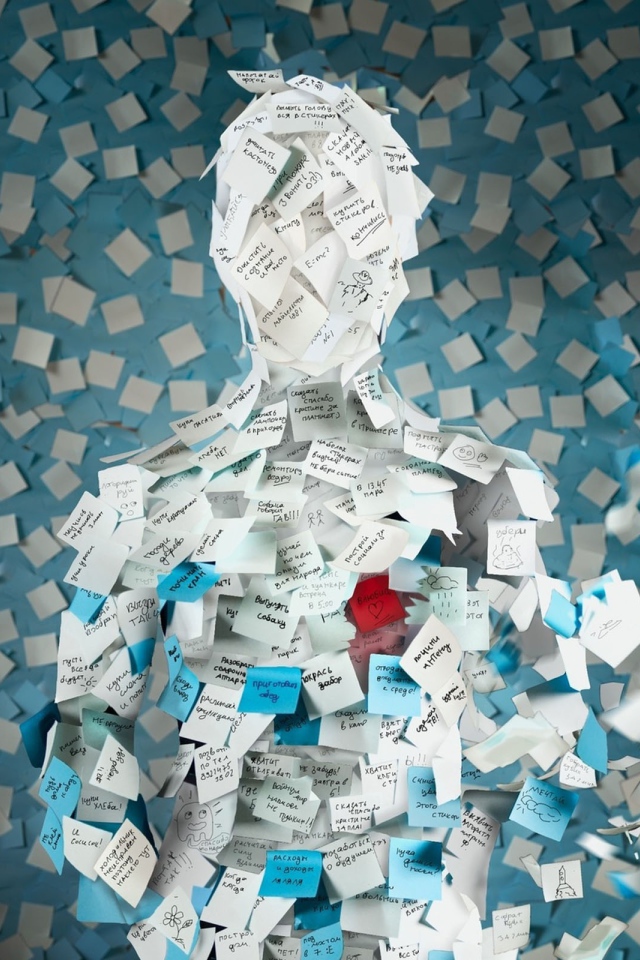 Офисный сотрудник