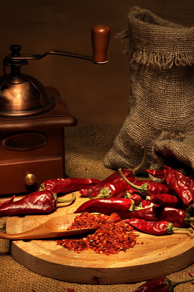 Острый перчик