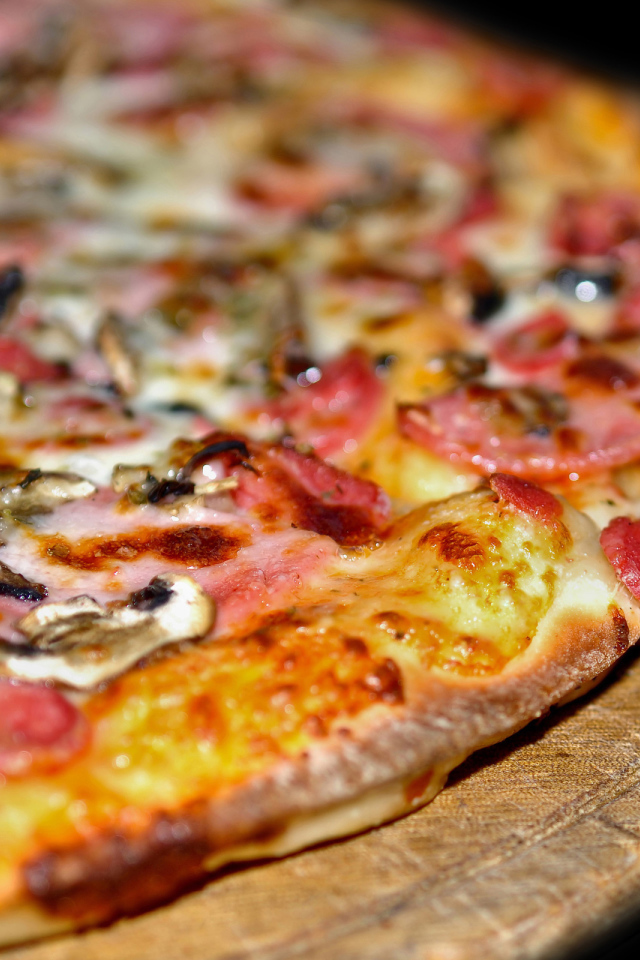 Аппетитная пицца