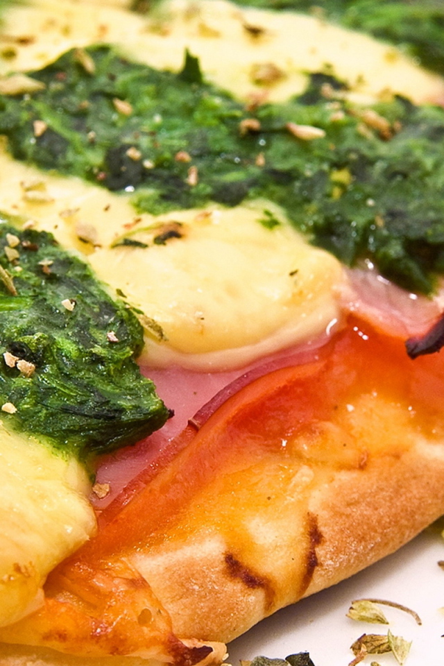 Пицца с зеленью