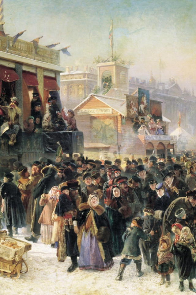 Праздник Масленица