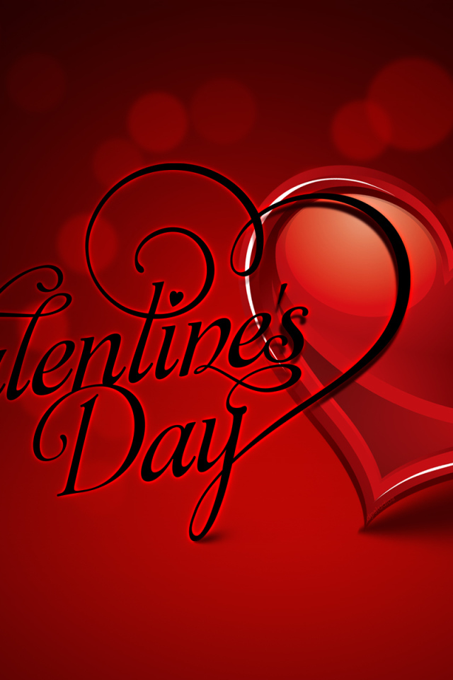 День Святого Валентина