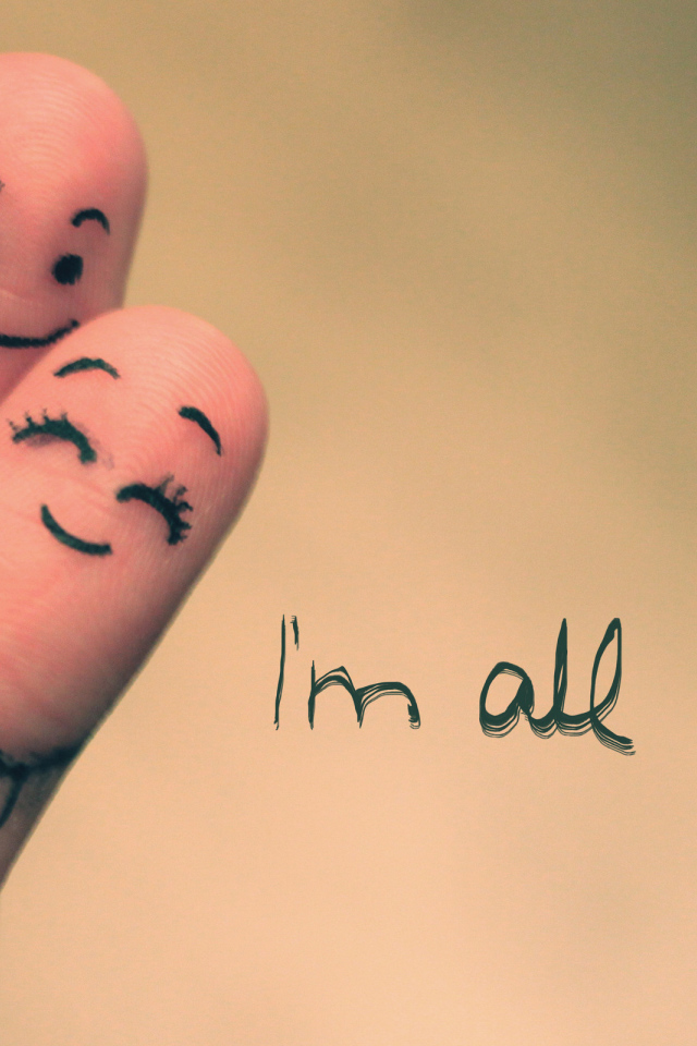 Я весь твой