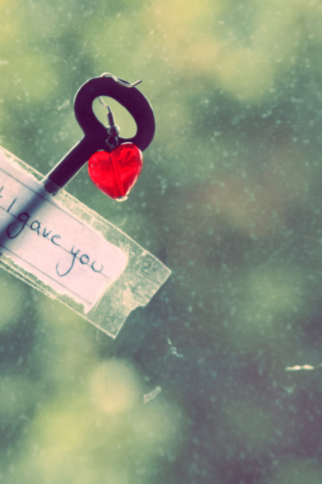 Ключ от сердца