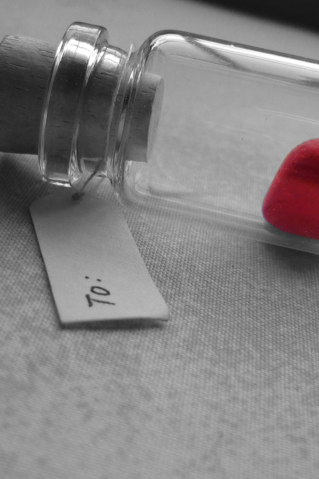 Тебе мое сердце