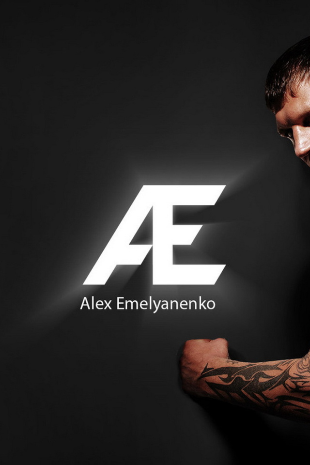 Александр Емельяненко