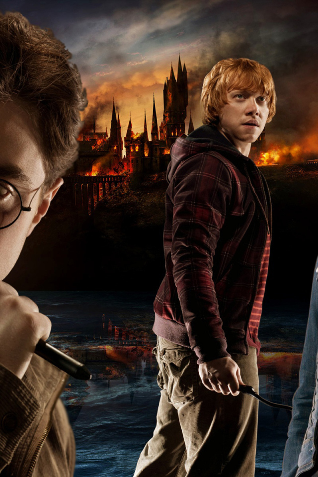 Гарри Поттер и Дары смерти: Часть 2