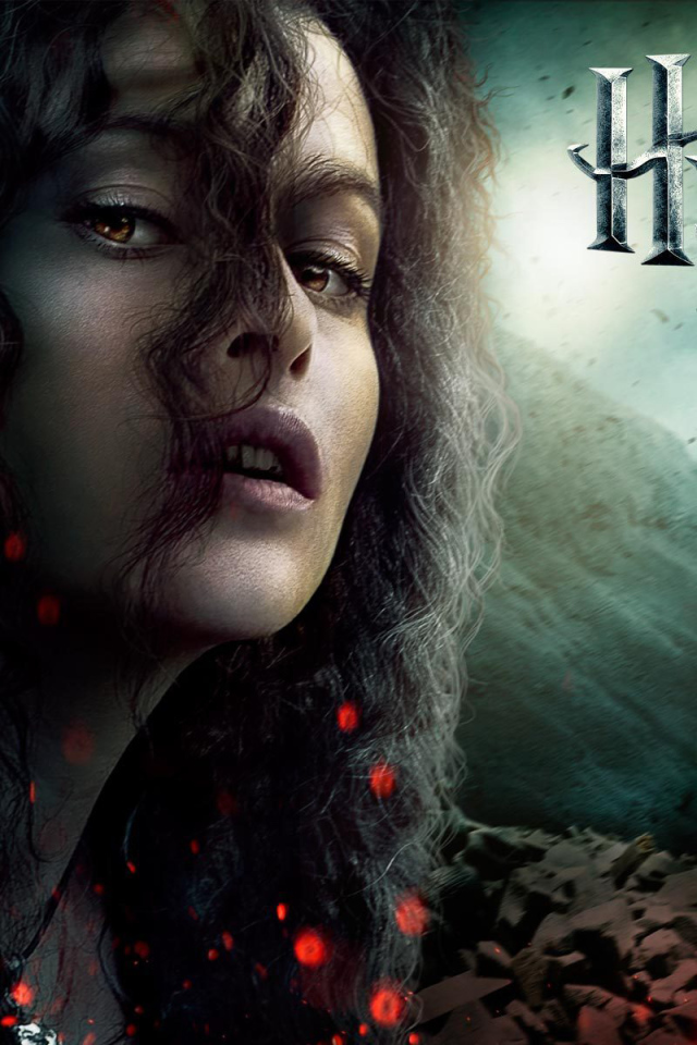 Гарри Поттер и Дары смерти: Часть 2