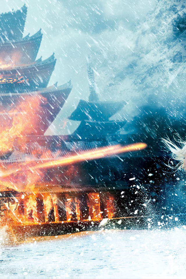 Запрещенный прием