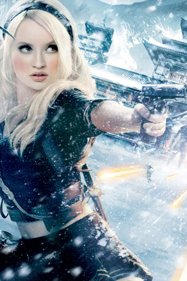 Запрещенный прием, Emily Browning