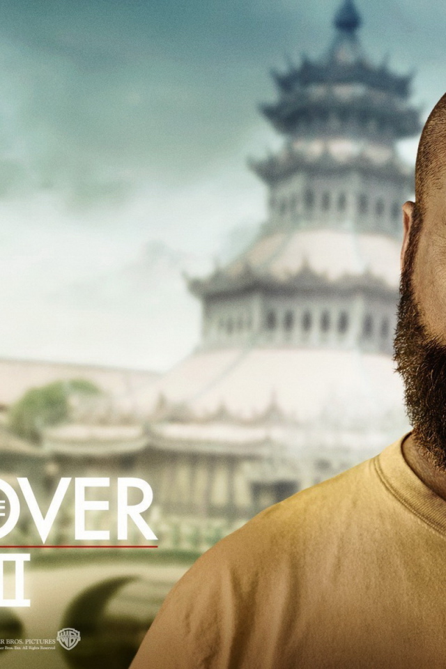 Мальчишник 2: Из Вегаса в Бангкок