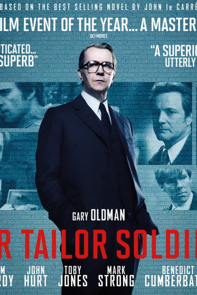 Шпион, выйди вон