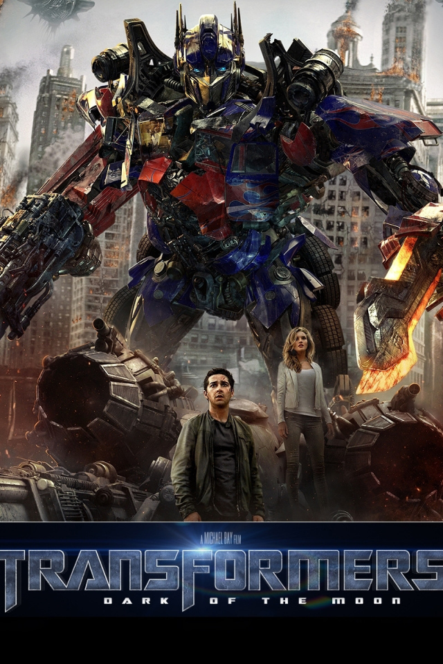 Трансформеры: Темная сторона луны