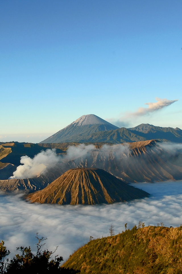 Большой вулкан