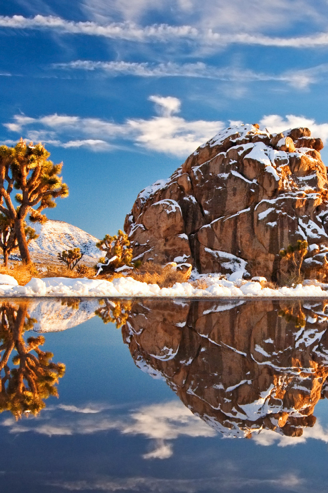 Горное отражение