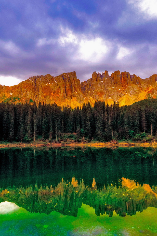 Горное отражение