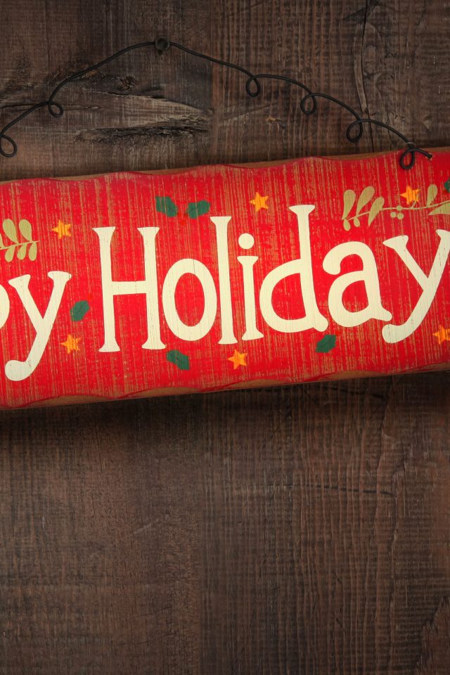 Счастливых выходных