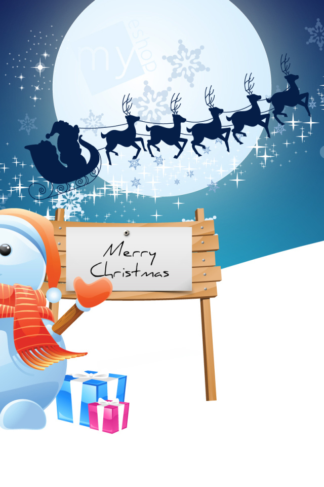 Счастливого Рождества