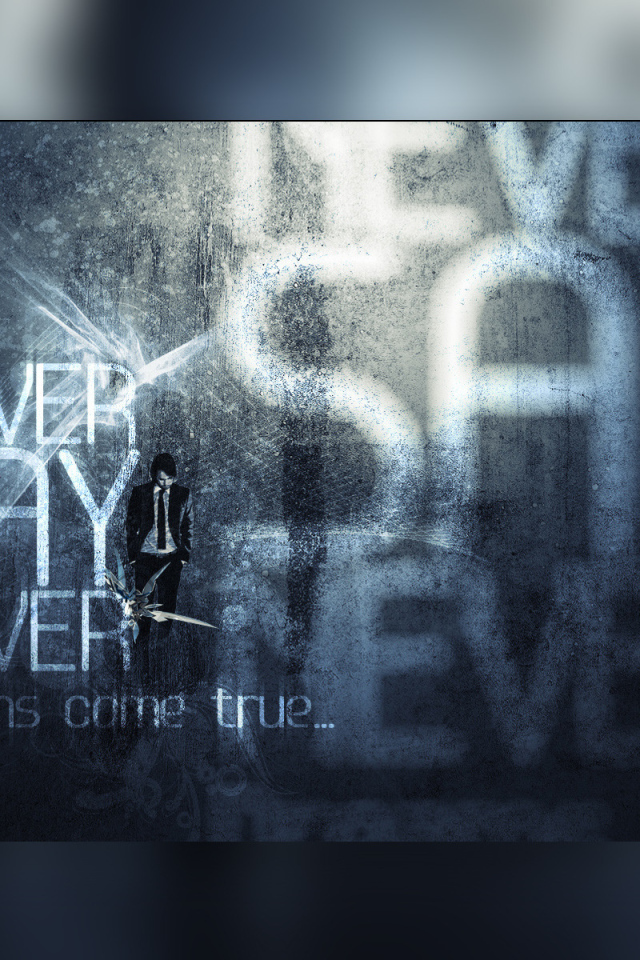 Hикогда не говори Никогда