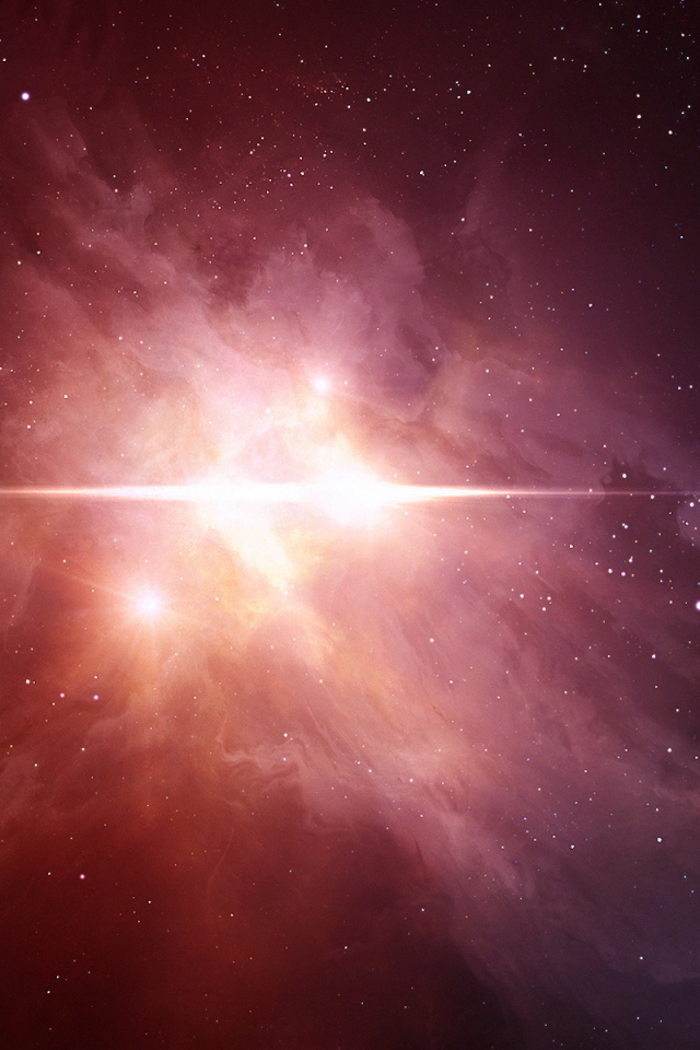 Яркое созвездие