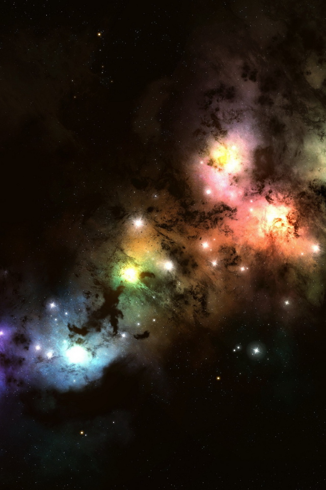 Звезды вдали