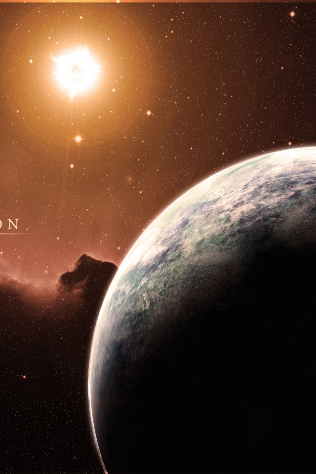 система Hyperion