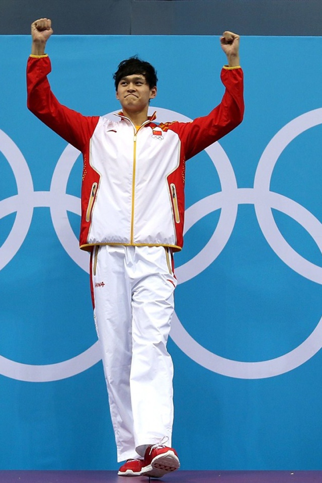 Sun Yang