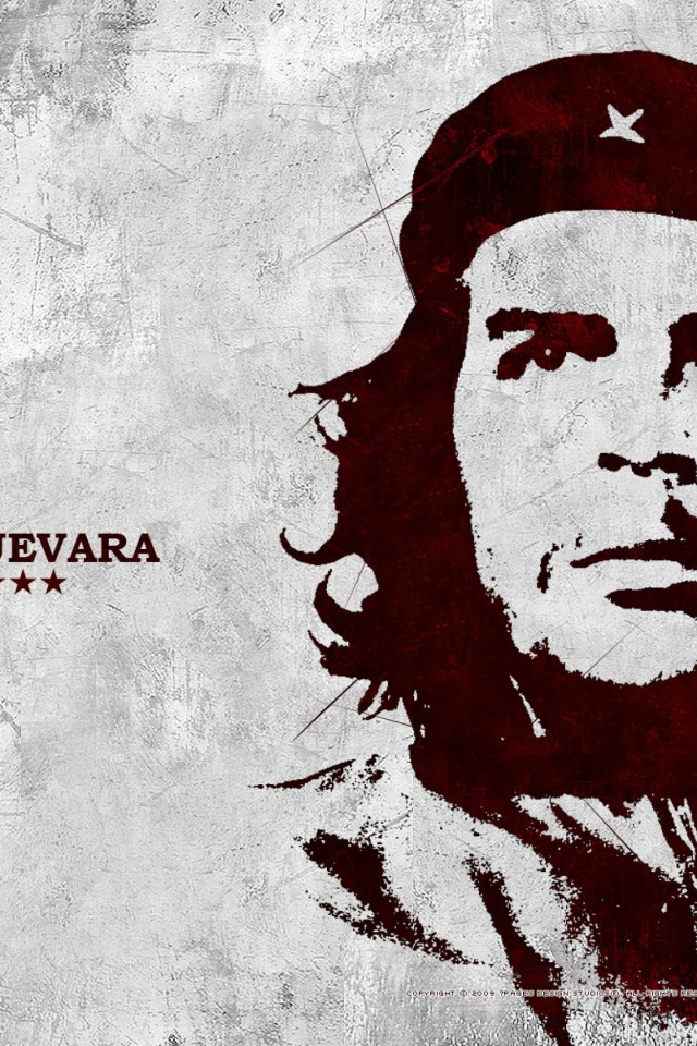 Че Гевара