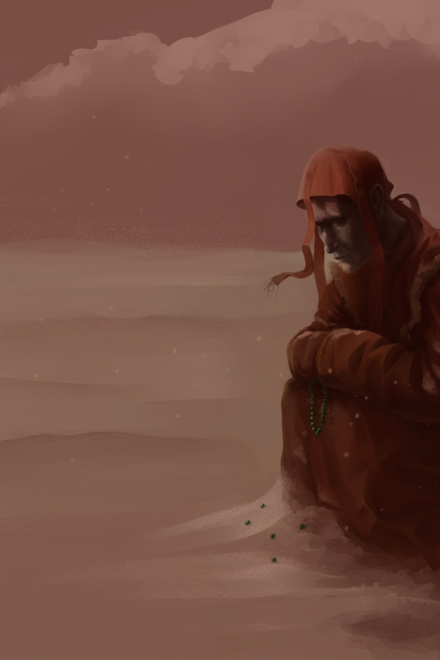 Одинокий странник