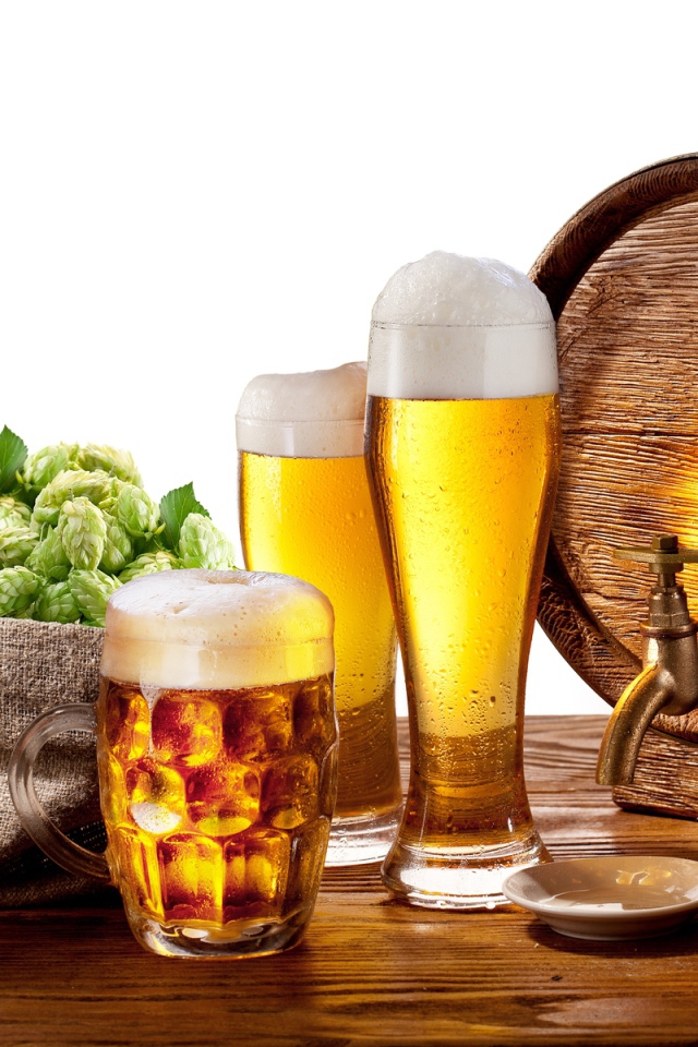 Время пить пиво