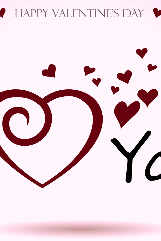 День Святого Валентина