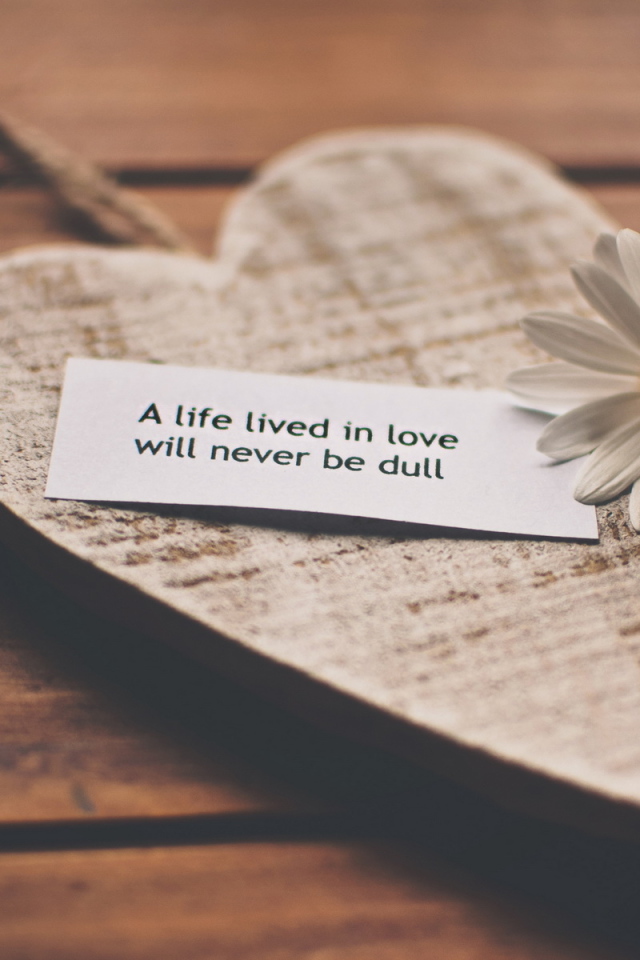 Валентинка