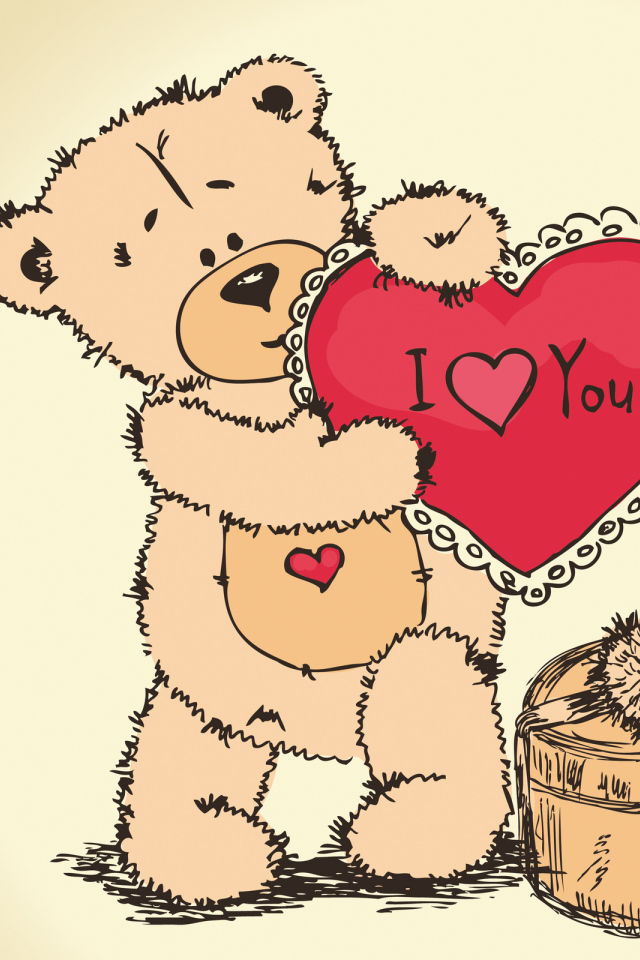 День Влюбленных