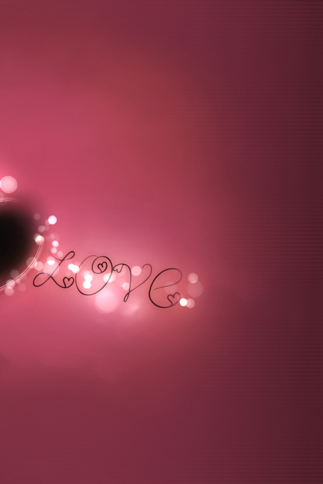 День Святого Валентина