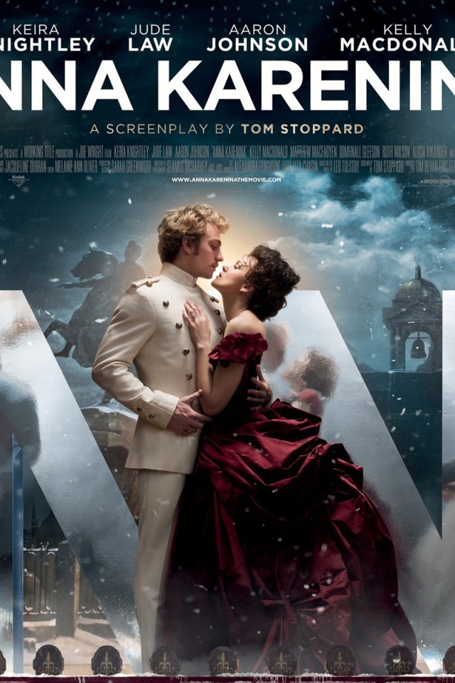 Анна Каренина - фильм