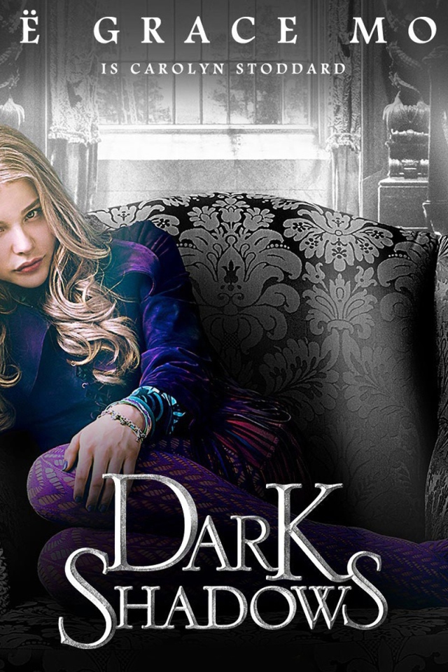 Мрачные тени