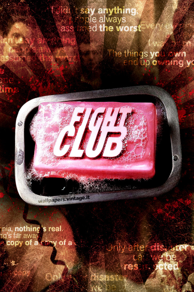 Бойцовский клуб