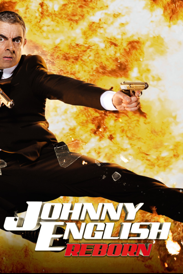 Агент Джонни Инглиш: Перезагрузка (Johnny English Reborn)