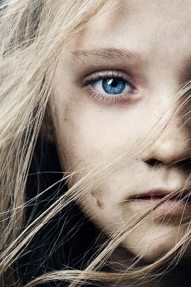 Отвеженные 2012