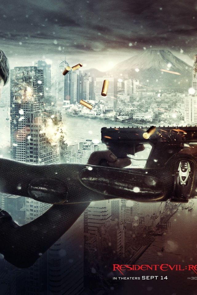 Обитель Зла 5 - Возмездие