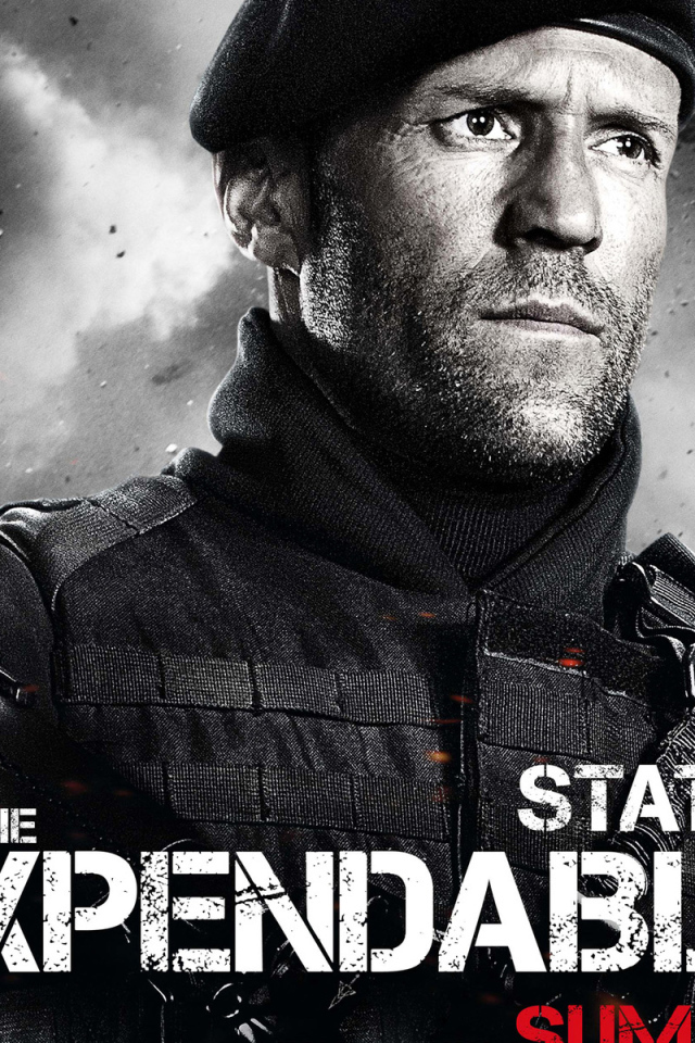 Неудержимые 2