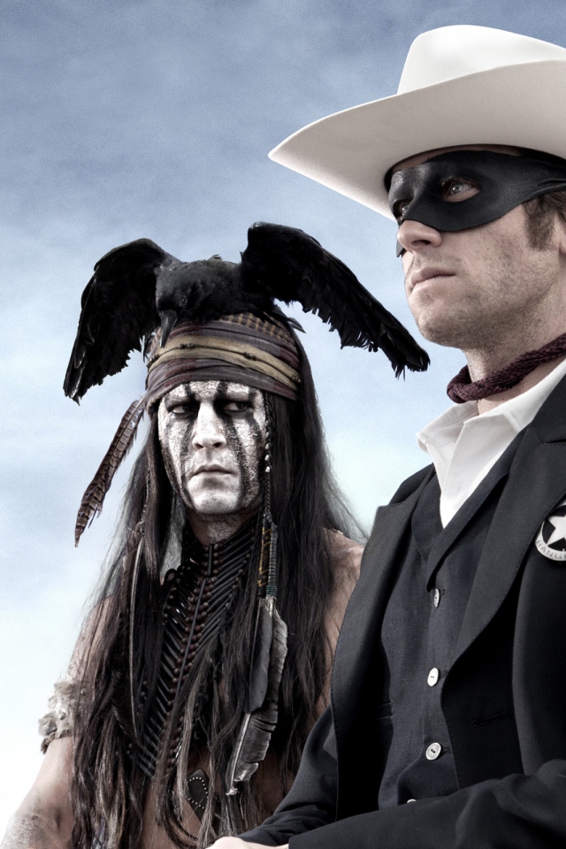 Одинокий рейнджер