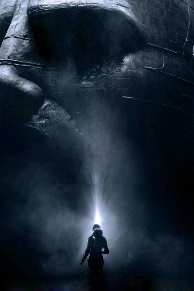 Прометей 2012