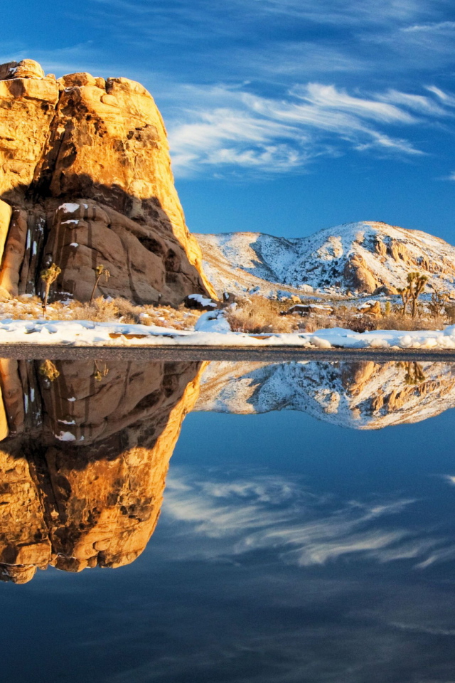 Зеркальное озеро