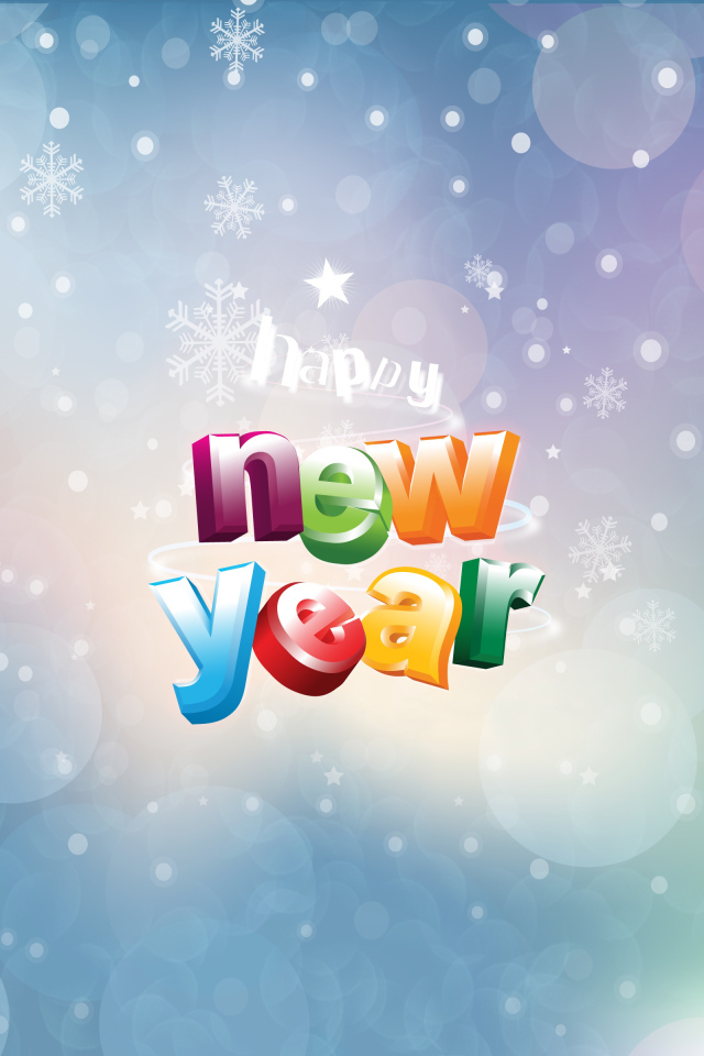 С новым 2013 годом