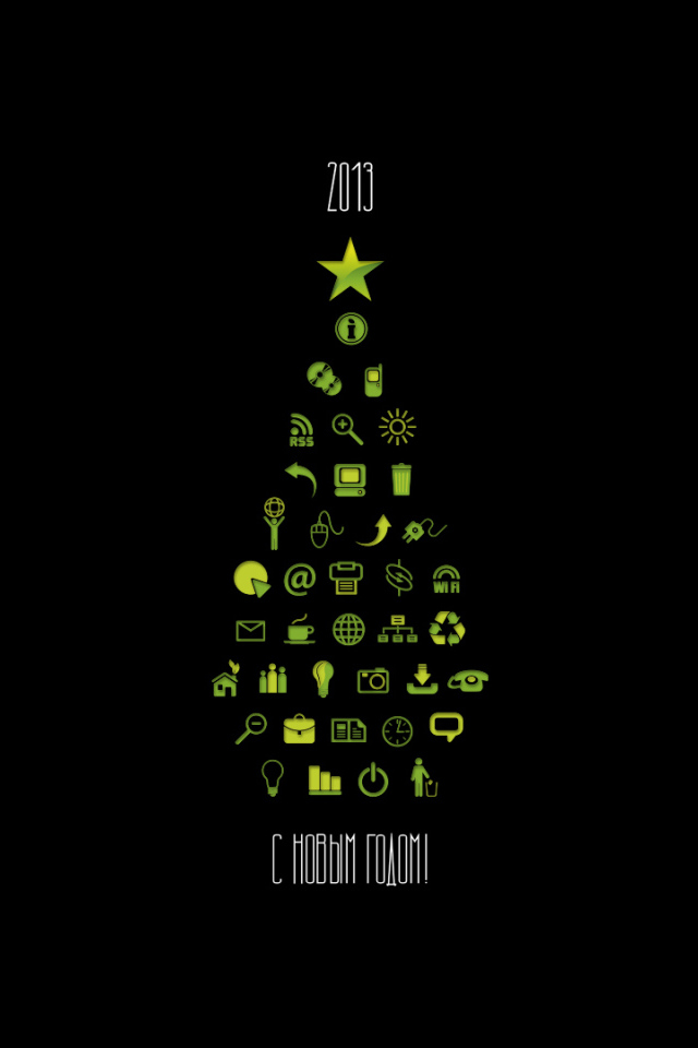 Елка из картинок