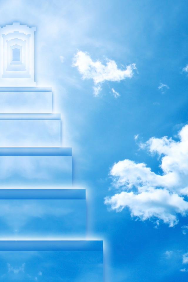Лестница на небеса