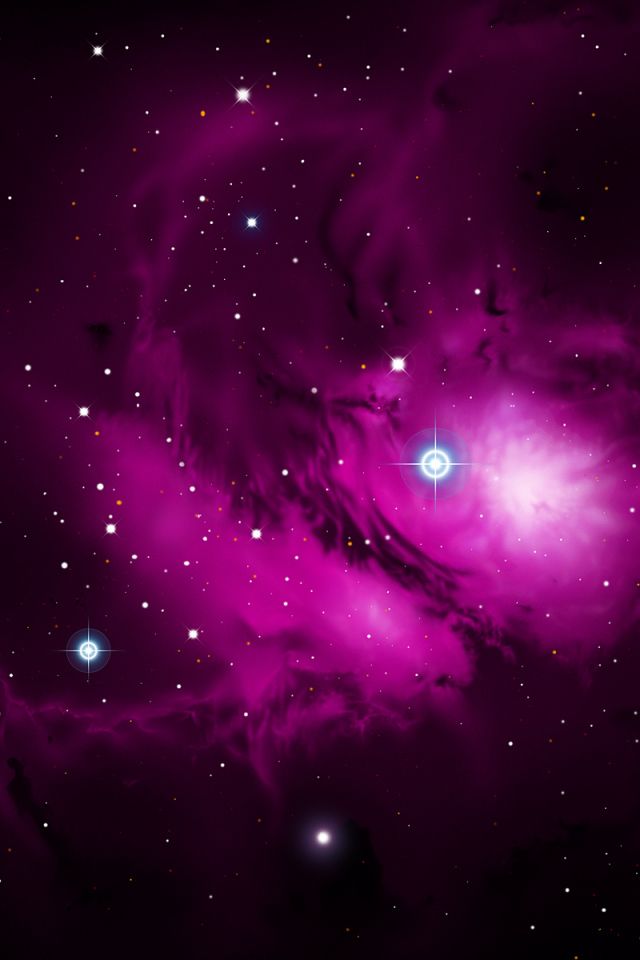 Далекие звезды