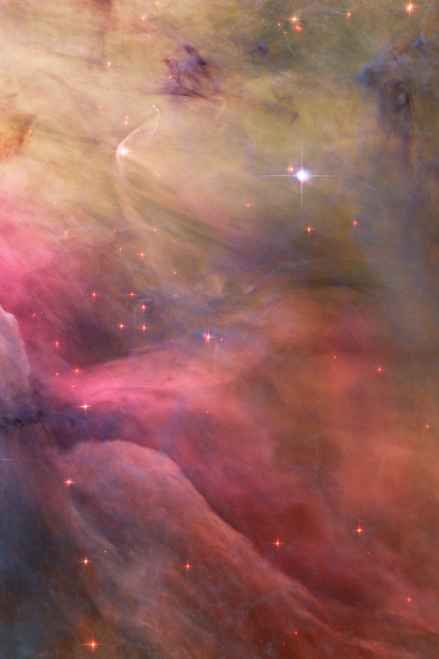 Розовая Небула